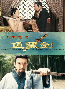 午夜国产精品不卡在线观看